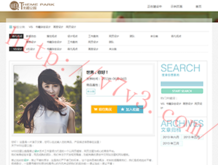 六图库大全图片彩图